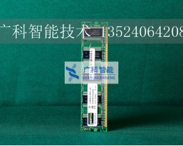 00-198-620，Memory 2GB, DDR3,記憶卡現貨kuka庫卡