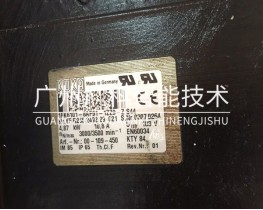 1FK6101-8AF91-1ZZ9-Z S44庫卡電機(jī) 00-109-450.00109450,4.87KW底價出售現(xiàn)貨