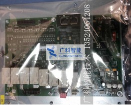 00-188-482，SIB-standard and adapter，庫卡安全卡