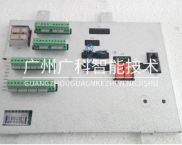 ABB機器人控制單元DSQC643  3HAC 024488-001全新二手備件銷售維修